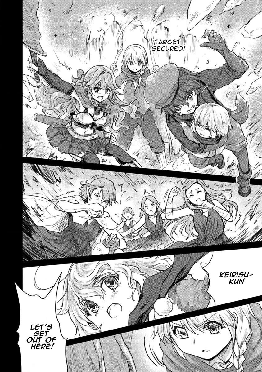 The Prodigy Sefiria’s Overpowering Program Chapter 27 - Page 22