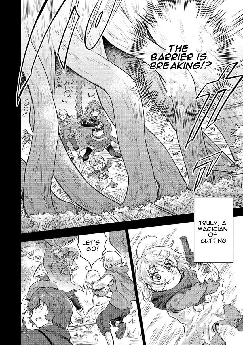 The Prodigy Sefiria’s Overpowering Program Chapter 27 - Page 28