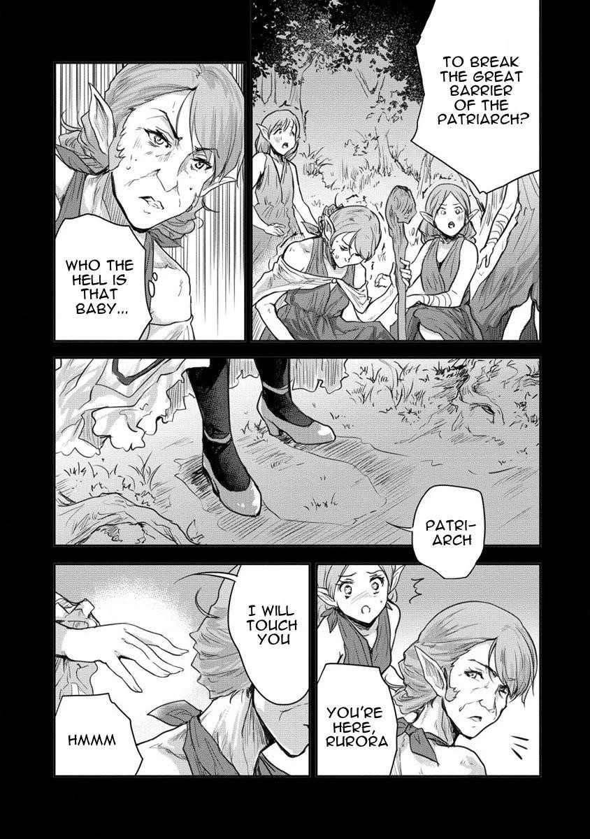 The Prodigy Sefiria’s Overpowering Program Chapter 27 - Page 29