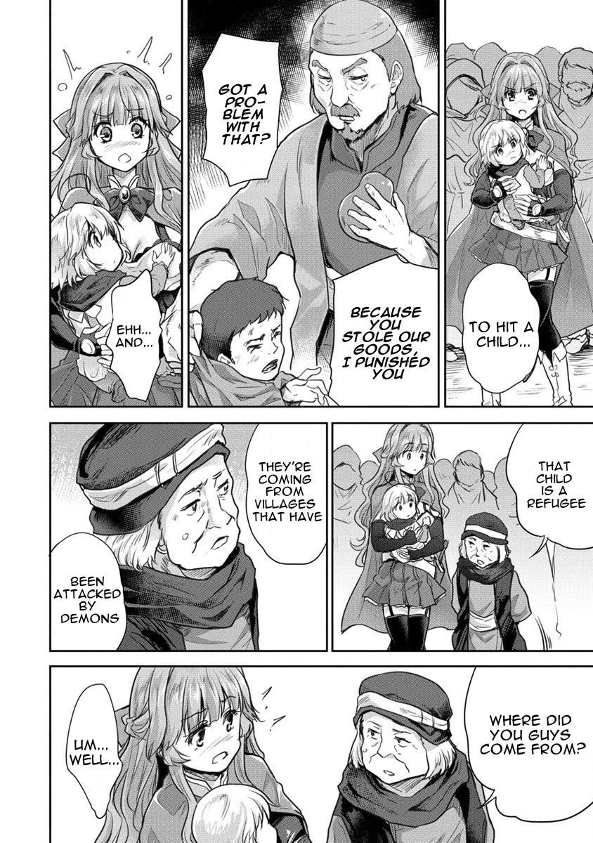 The Prodigy Sefiria’s Overpowering Program Chapter 27 - Page 6