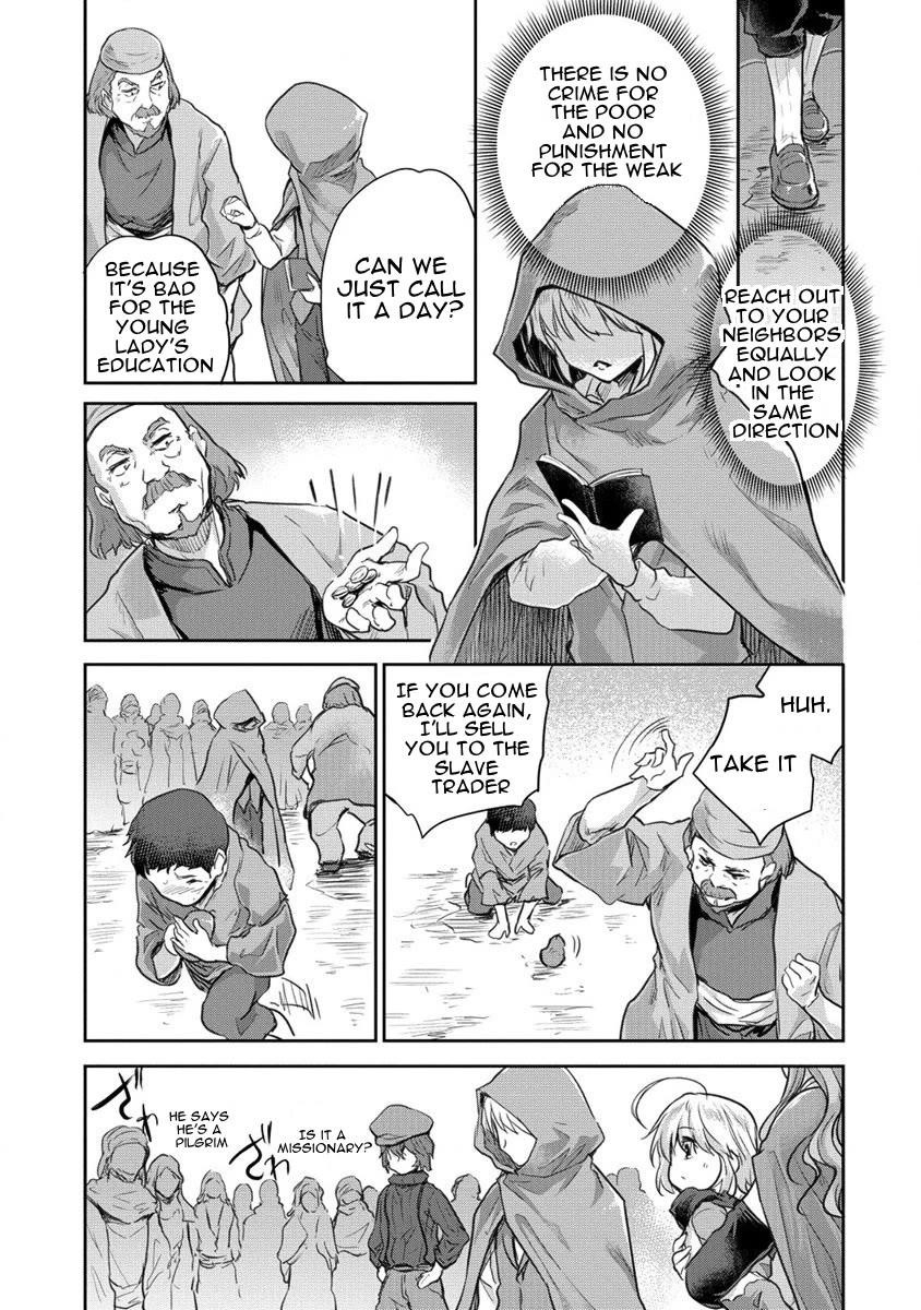 The Prodigy Sefiria’s Overpowering Program Chapter 27 - Page 7