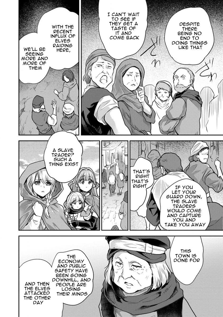 The Prodigy Sefiria’s Overpowering Program Chapter 27 - Page 8