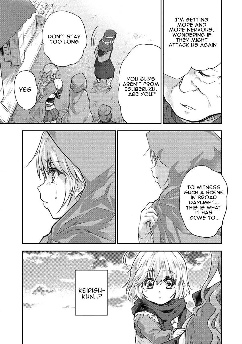 The Prodigy Sefiria’s Overpowering Program Chapter 27 - Page 9