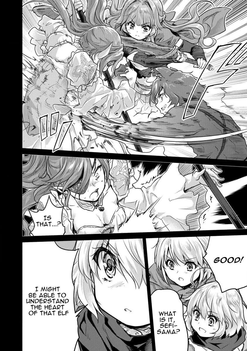 The Prodigy Sefiria’s Overpowering Program Chapter 28 - Page 10