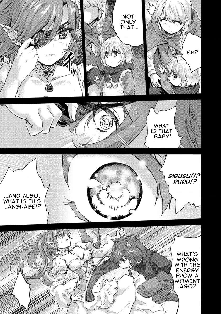 The Prodigy Sefiria’s Overpowering Program Chapter 28 - Page 11