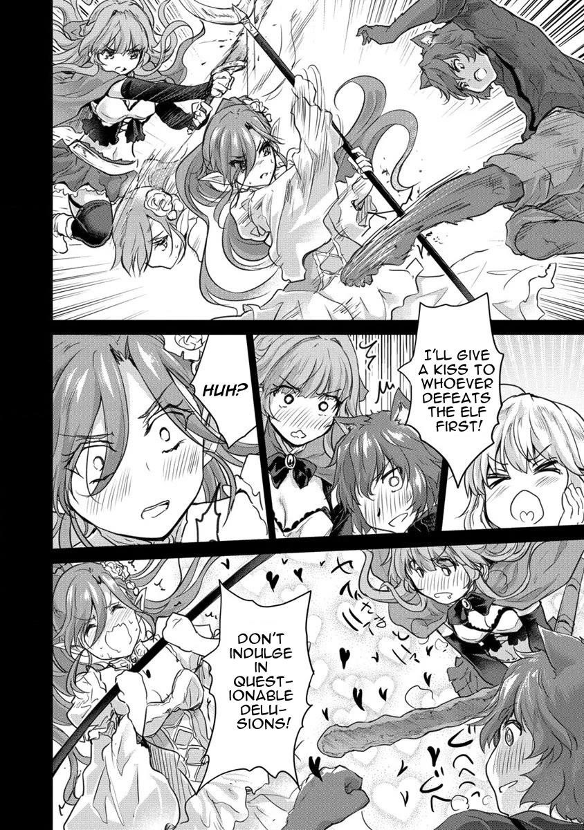 The Prodigy Sefiria’s Overpowering Program Chapter 28 - Page 12