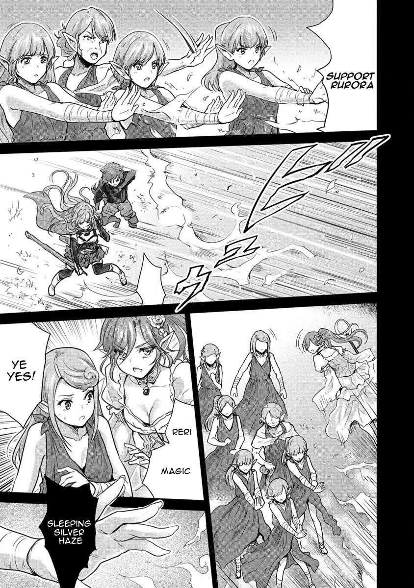 The Prodigy Sefiria’s Overpowering Program Chapter 28 - Page 13