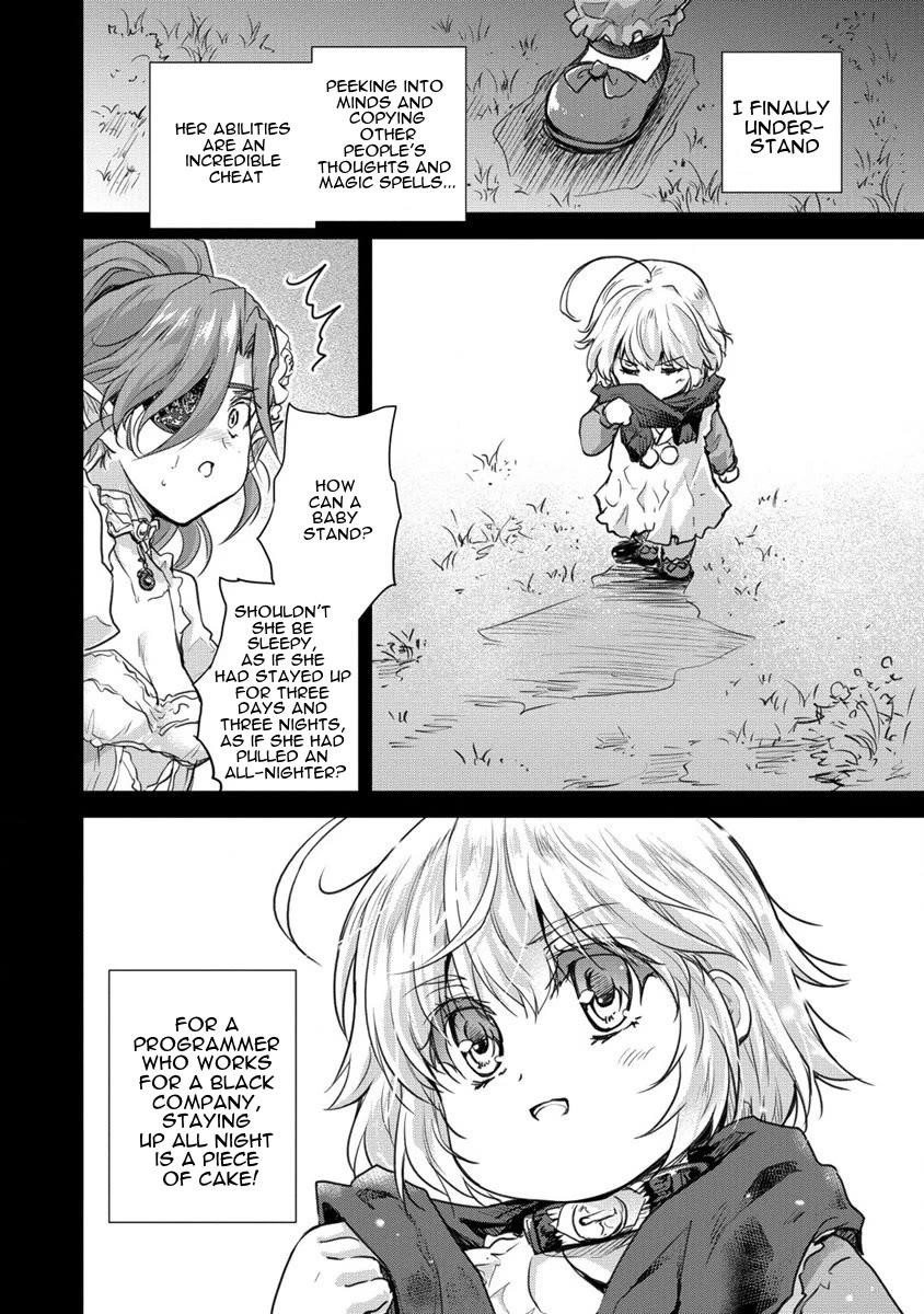 The Prodigy Sefiria’s Overpowering Program Chapter 28 - Page 16