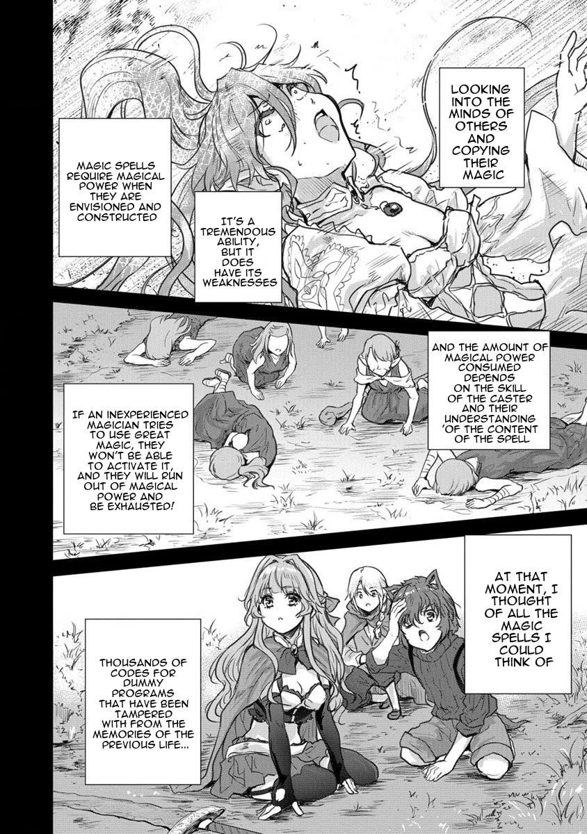 The Prodigy Sefiria’s Overpowering Program Chapter 28 - Page 23