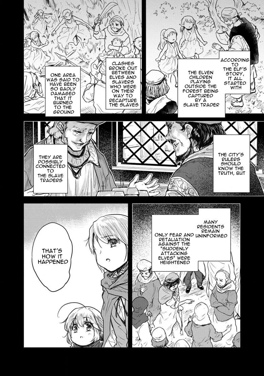 The Prodigy Sefiria’s Overpowering Program Chapter 28 - Page 29