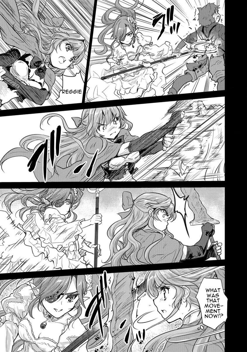 The Prodigy Sefiria’s Overpowering Program Chapter 28 - Page 3