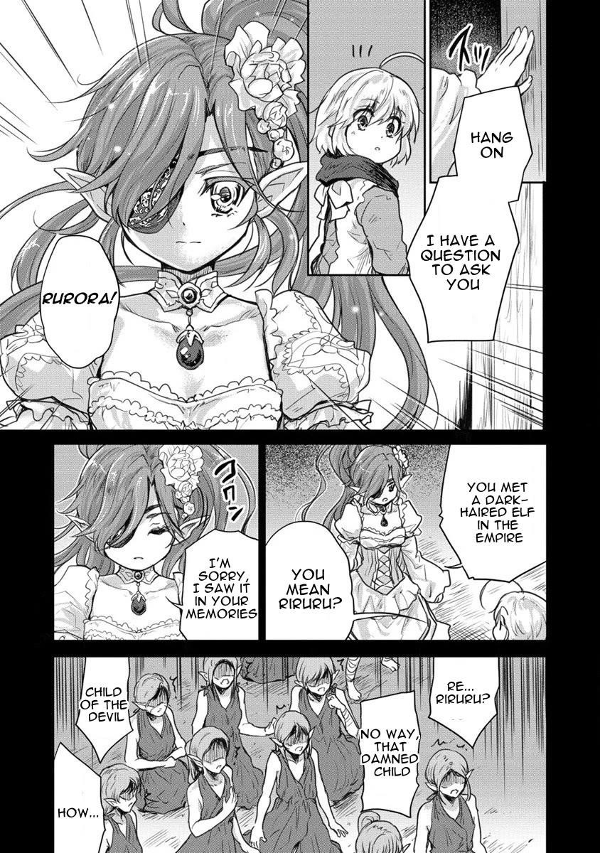 The Prodigy Sefiria’s Overpowering Program Chapter 28 - Page 32