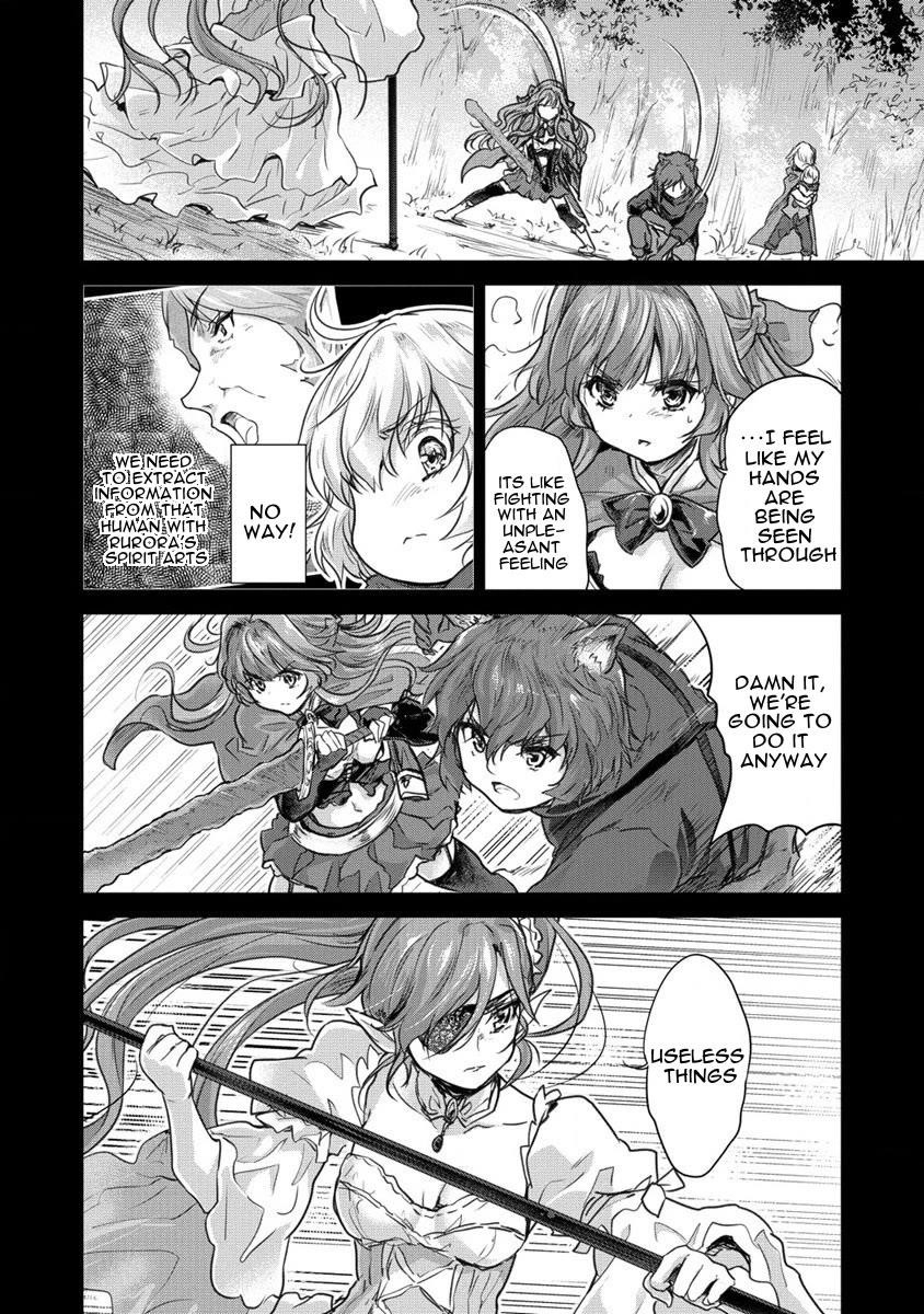 The Prodigy Sefiria’s Overpowering Program Chapter 28 - Page 8