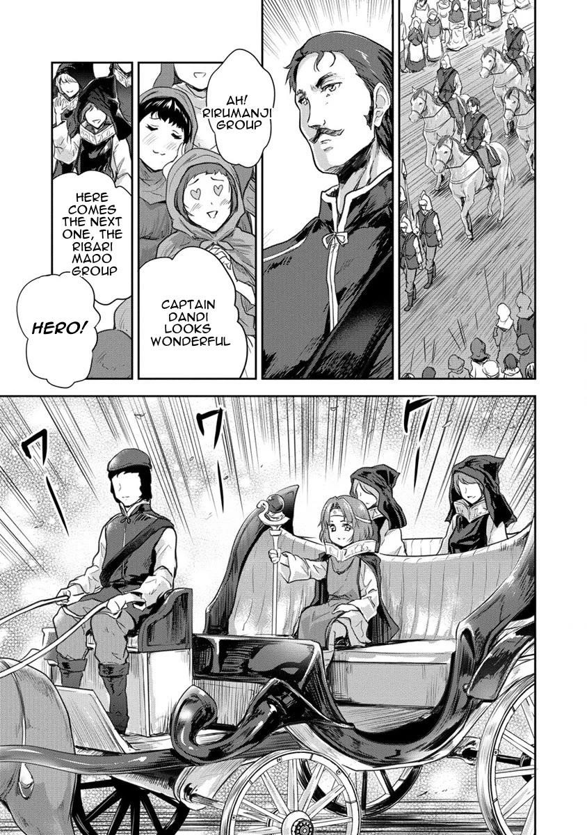 The Prodigy Sefiria’s Overpowering Program Chapter 29 - Page 11