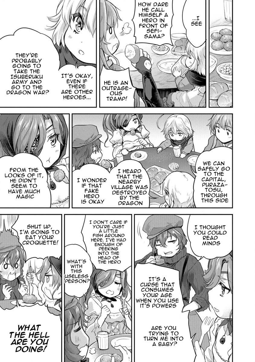 The Prodigy Sefiria’s Overpowering Program Chapter 29 - Page 15