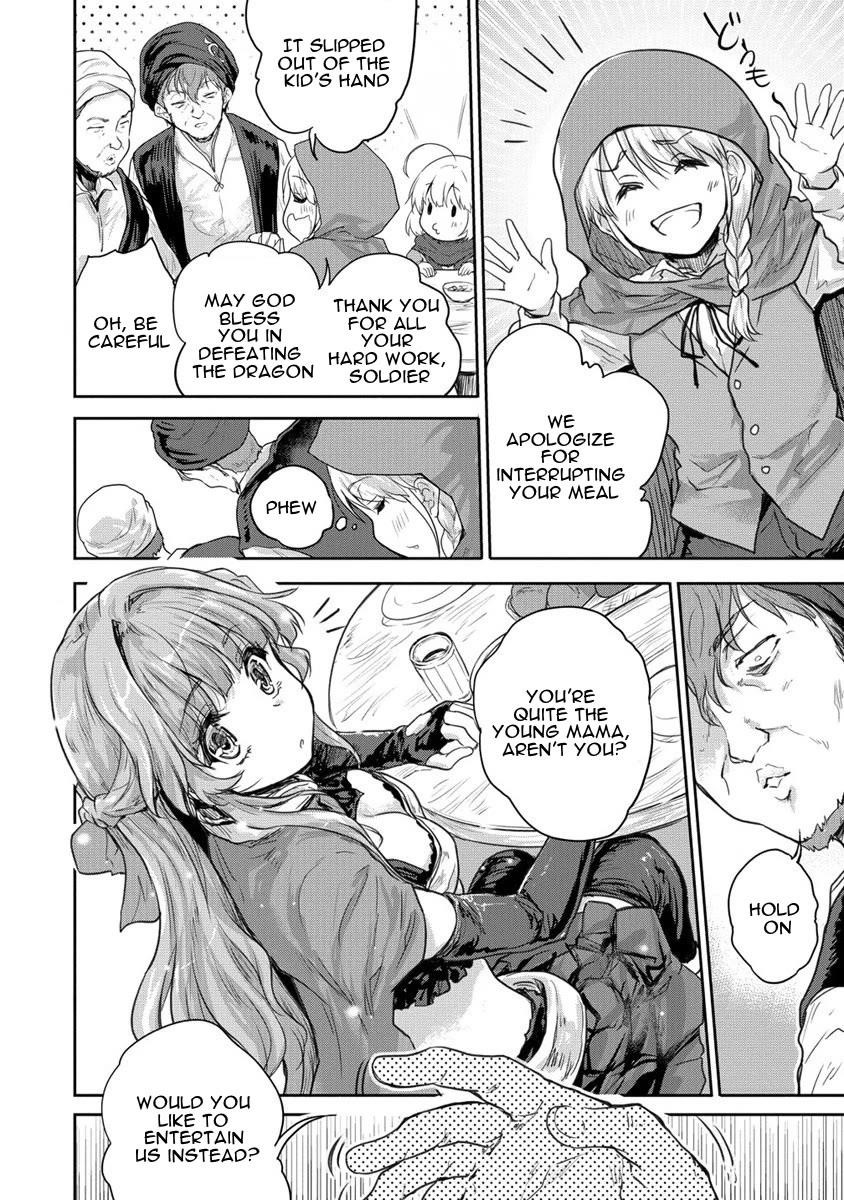 The Prodigy Sefiria’s Overpowering Program Chapter 29 - Page 18