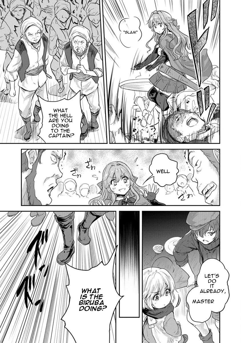 The Prodigy Sefiria’s Overpowering Program Chapter 29 - Page 19