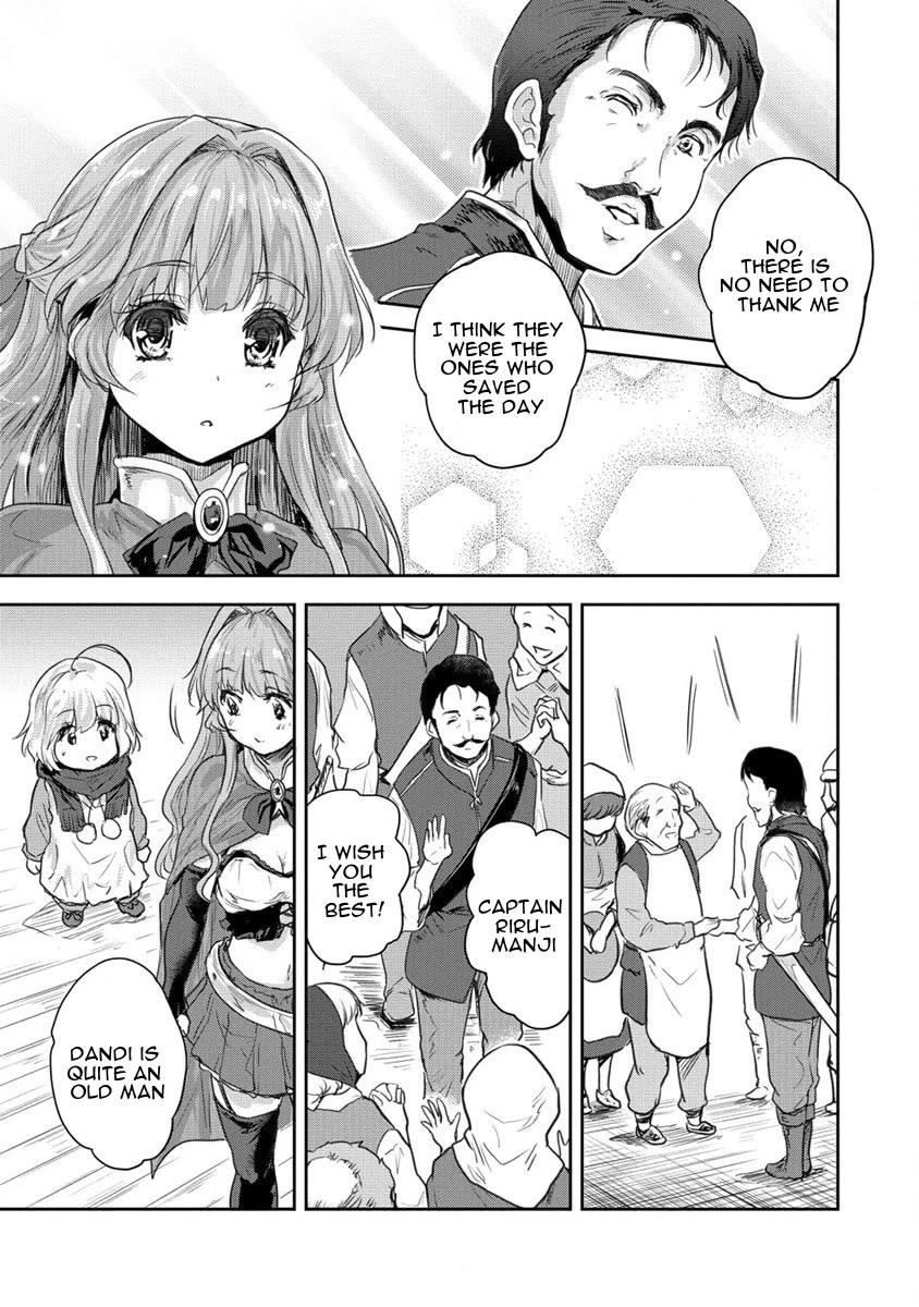 The Prodigy Sefiria’s Overpowering Program Chapter 29 - Page 21