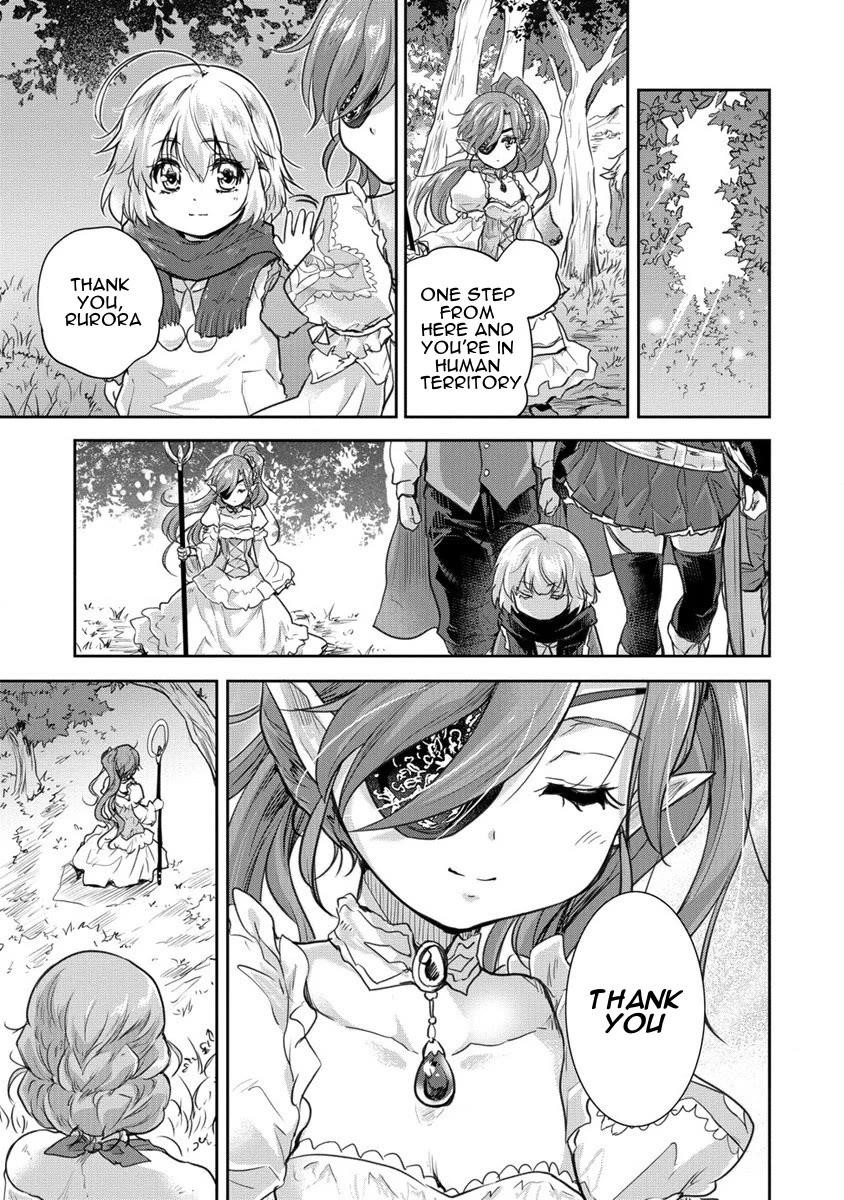 The Prodigy Sefiria’s Overpowering Program Chapter 29 - Page 5