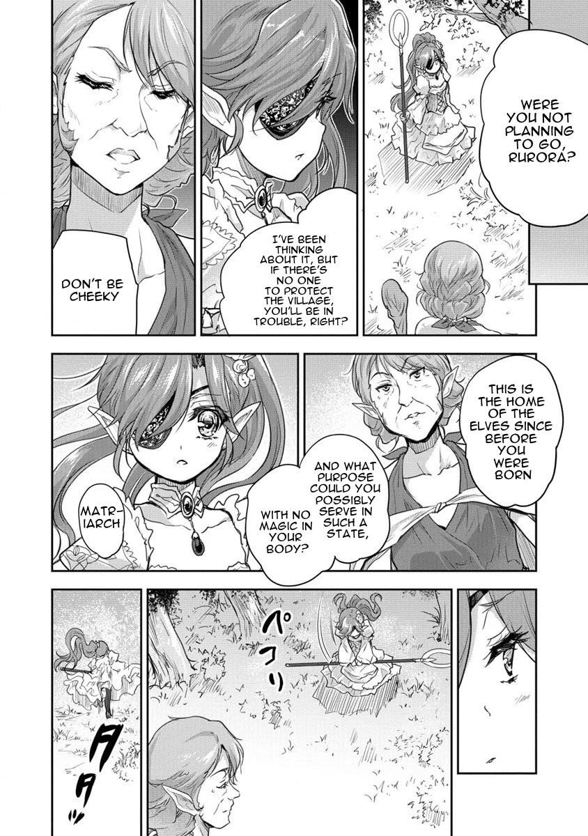 The Prodigy Sefiria’s Overpowering Program Chapter 29 - Page 6