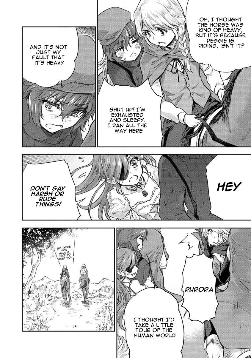 The Prodigy Sefiria’s Overpowering Program Chapter 29 - Page 8