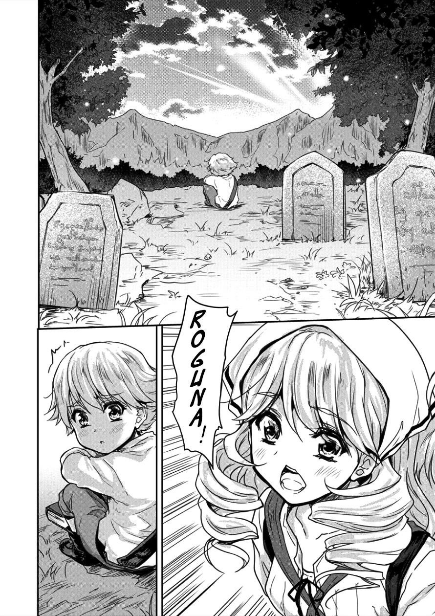 The Prodigy Sefiria’s Overpowering Program Chapter 3 - Page 10