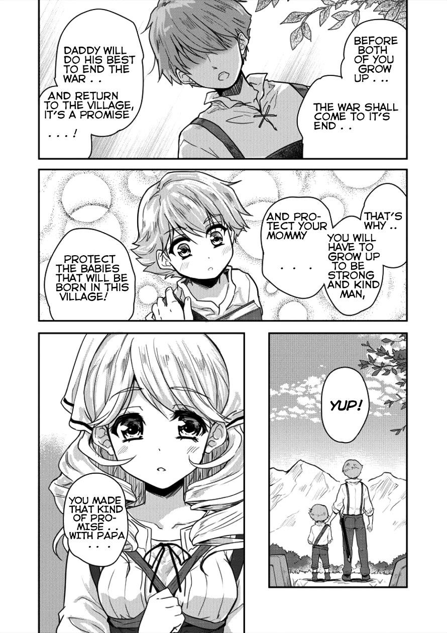 The Prodigy Sefiria’s Overpowering Program Chapter 3 - Page 14