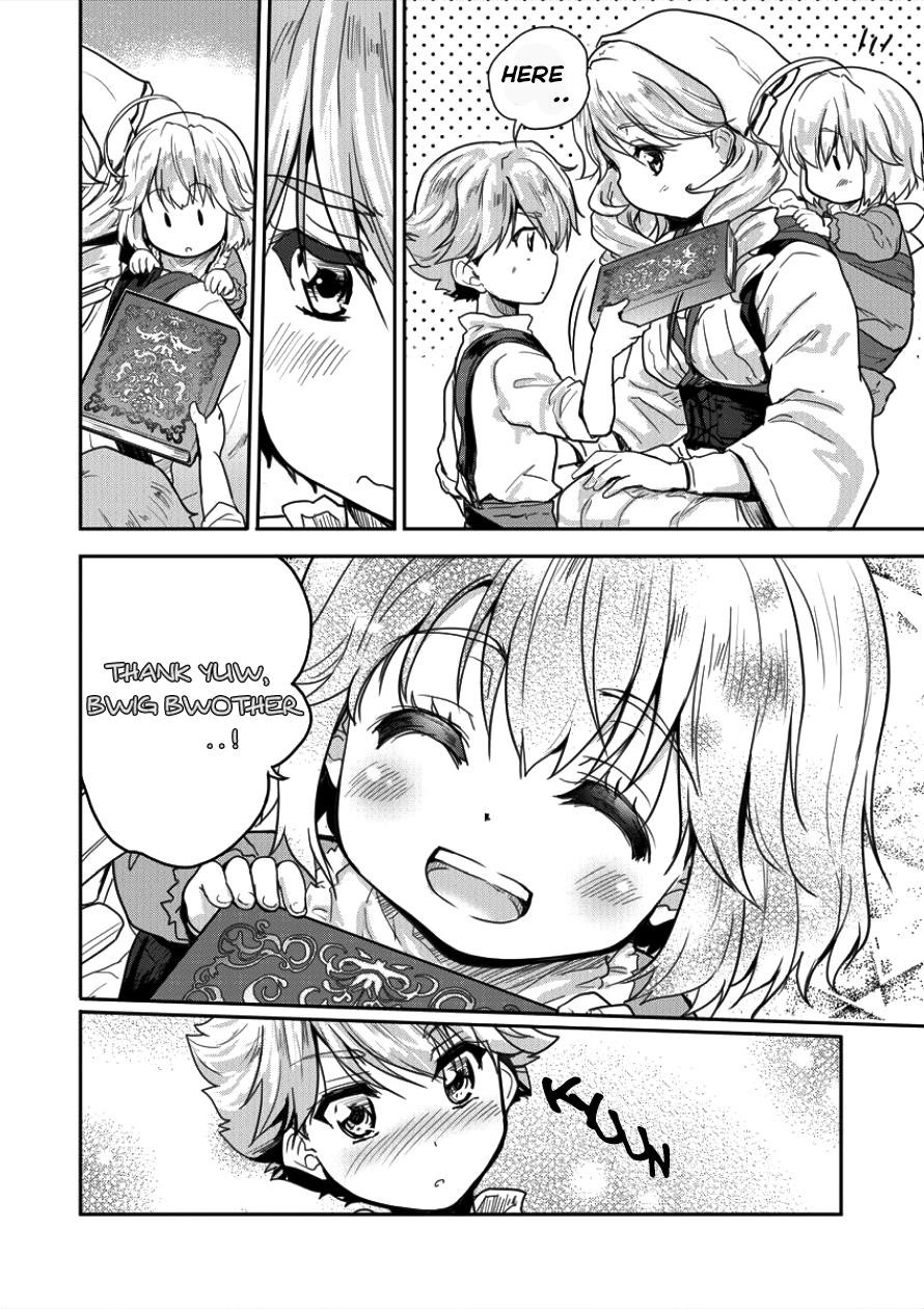 The Prodigy Sefiria’s Overpowering Program Chapter 3 - Page 18