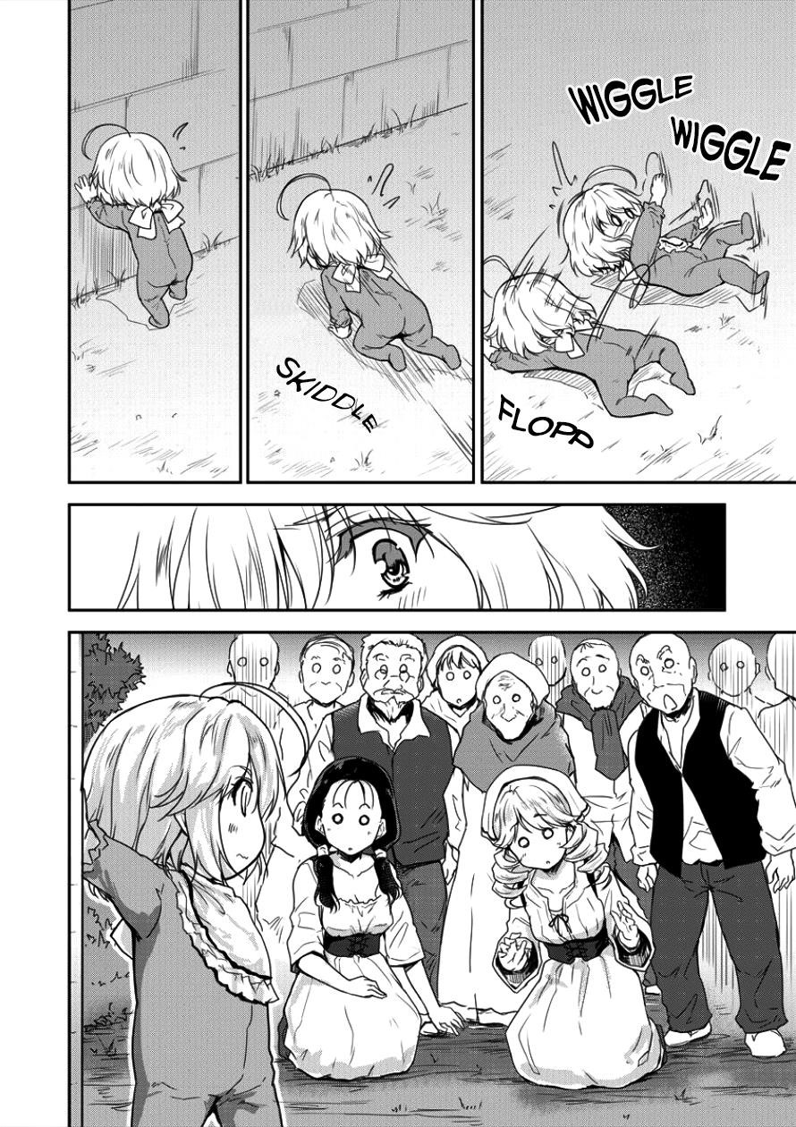 The Prodigy Sefiria’s Overpowering Program Chapter 3 - Page 2