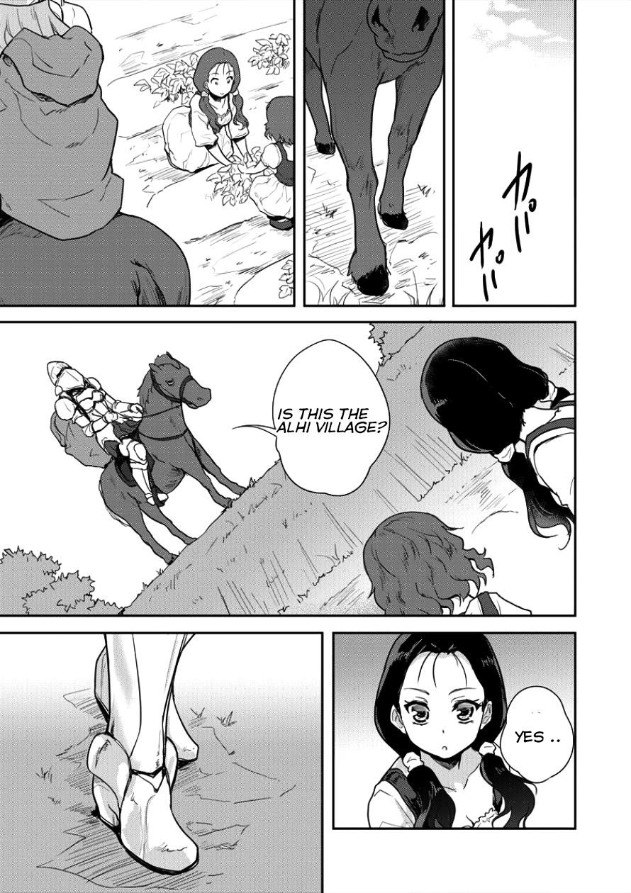 The Prodigy Sefiria’s Overpowering Program Chapter 3 - Page 25