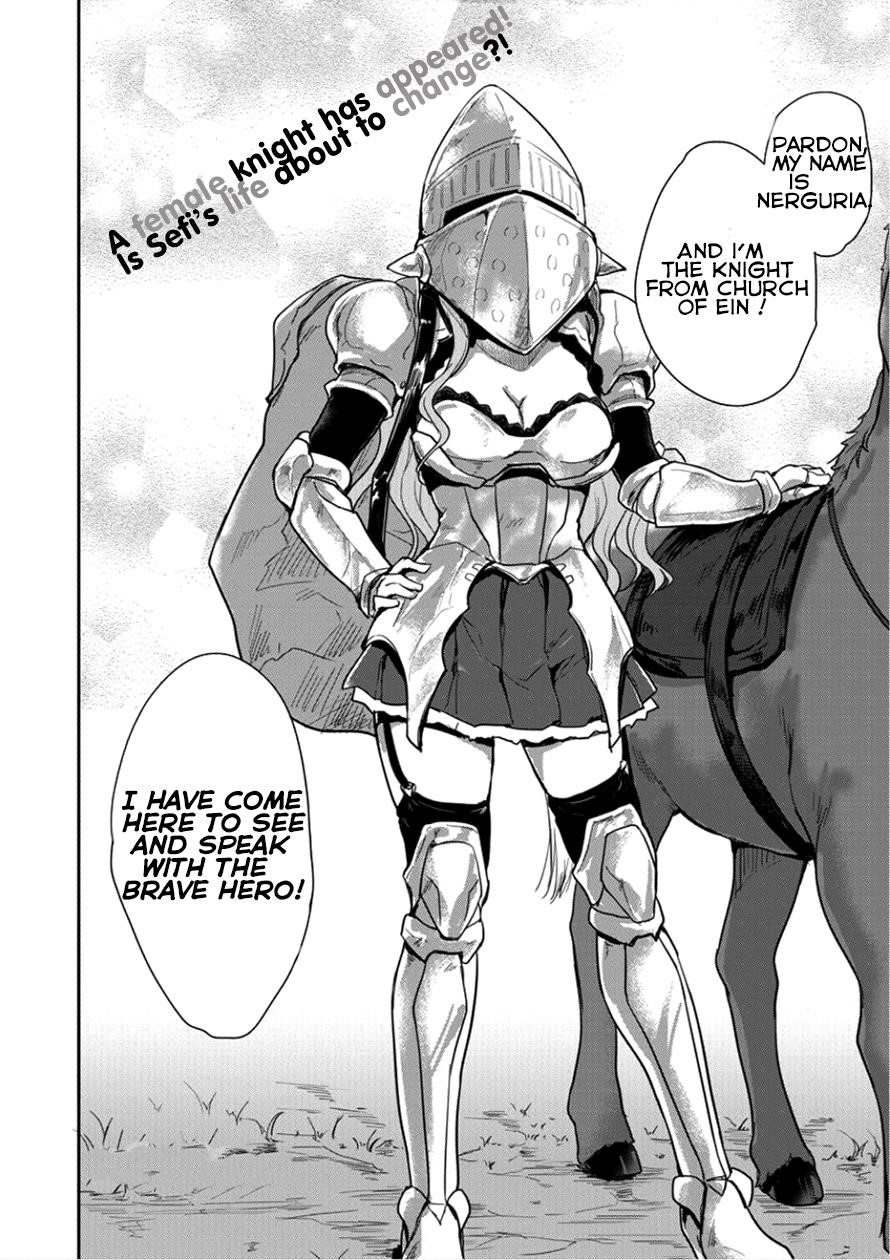 The Prodigy Sefiria’s Overpowering Program Chapter 3 - Page 26