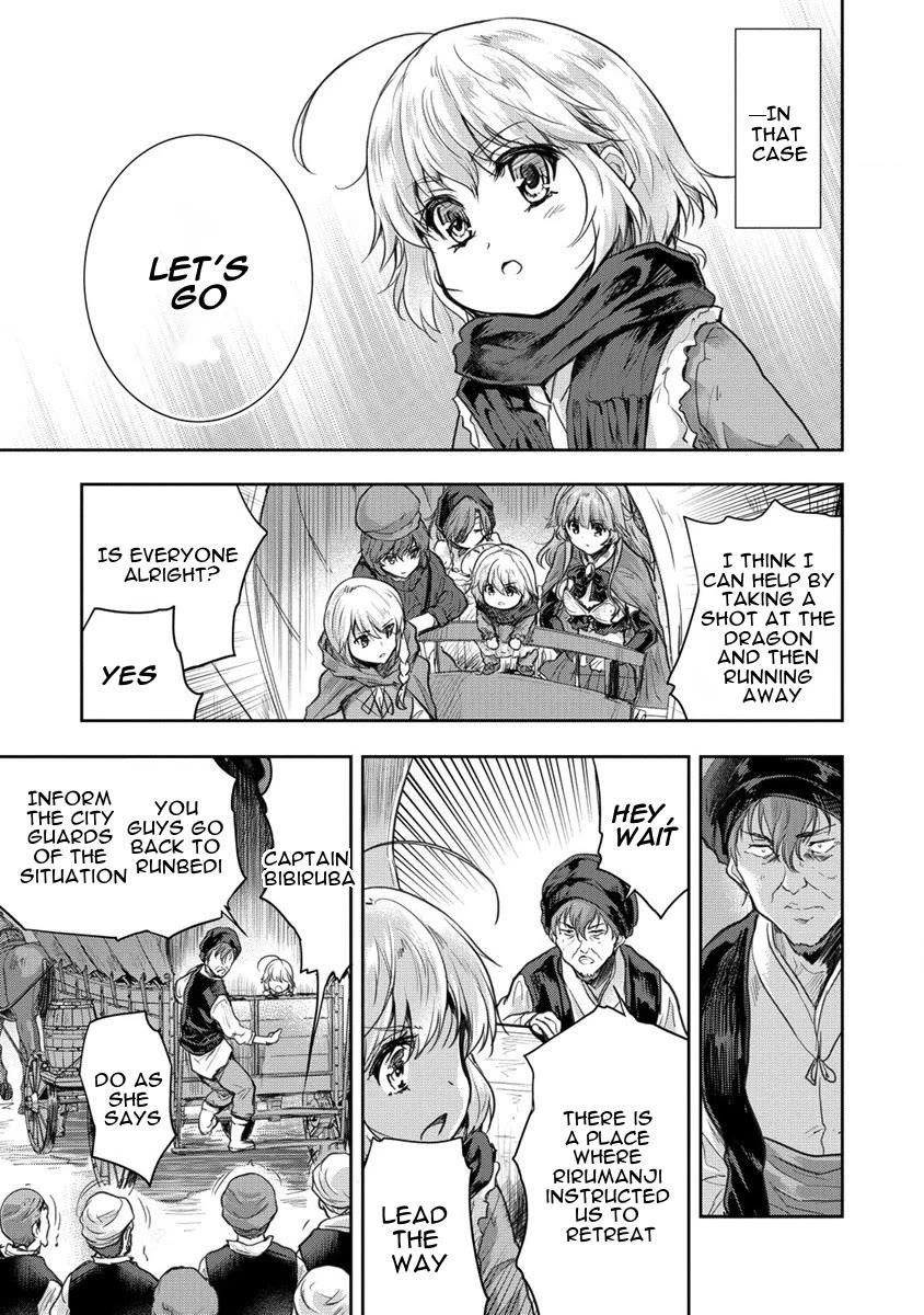 The Prodigy Sefiria’s Overpowering Program Chapter 30 - Page 11