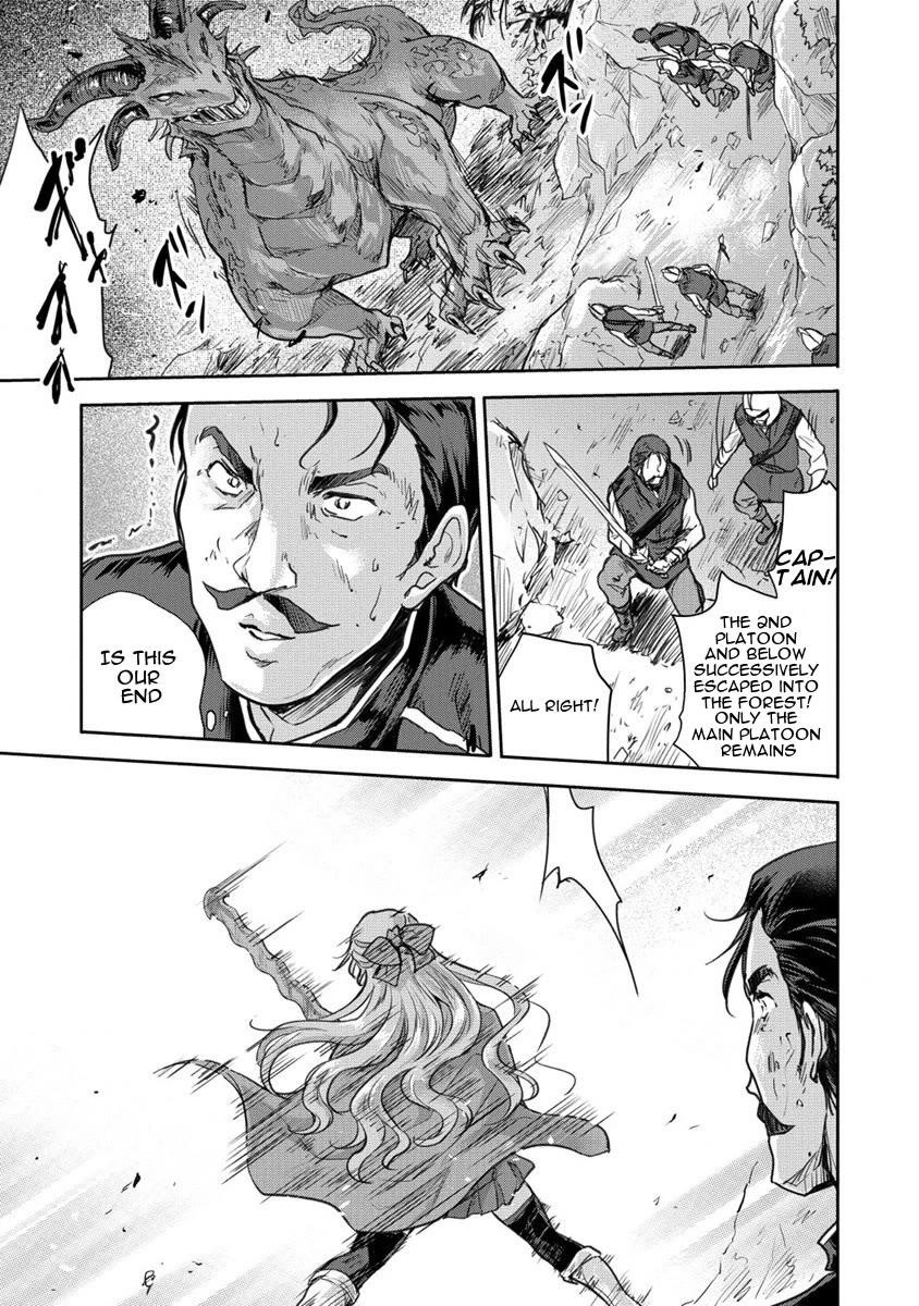 The Prodigy Sefiria’s Overpowering Program Chapter 30 - Page 13