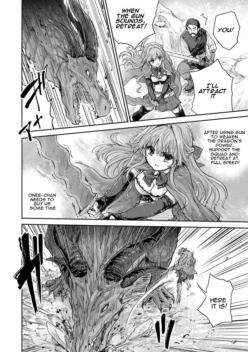 The Prodigy Sefiria’s Overpowering Program Chapter 30 - Page 14