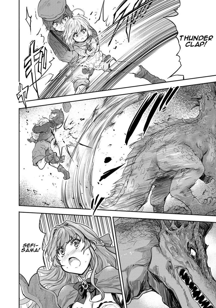 The Prodigy Sefiria’s Overpowering Program Chapter 30 - Page 16