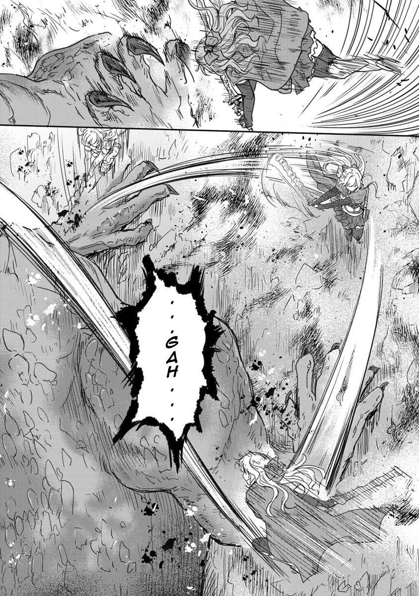 The Prodigy Sefiria’s Overpowering Program Chapter 31 - Page 18