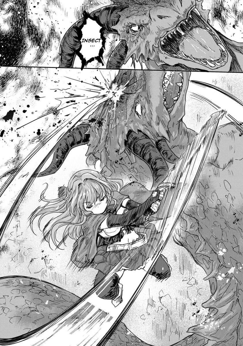 The Prodigy Sefiria’s Overpowering Program Chapter 31 - Page 19