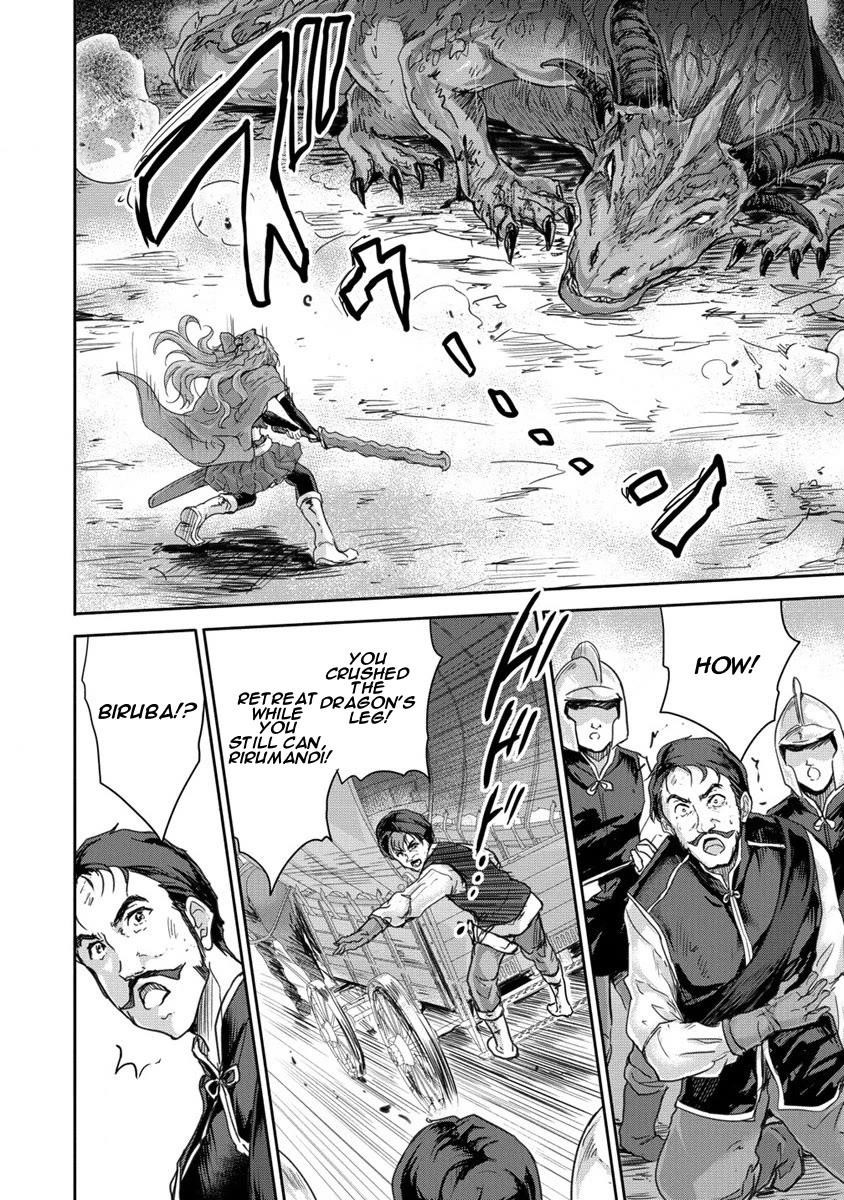 The Prodigy Sefiria’s Overpowering Program Chapter 31 - Page 2