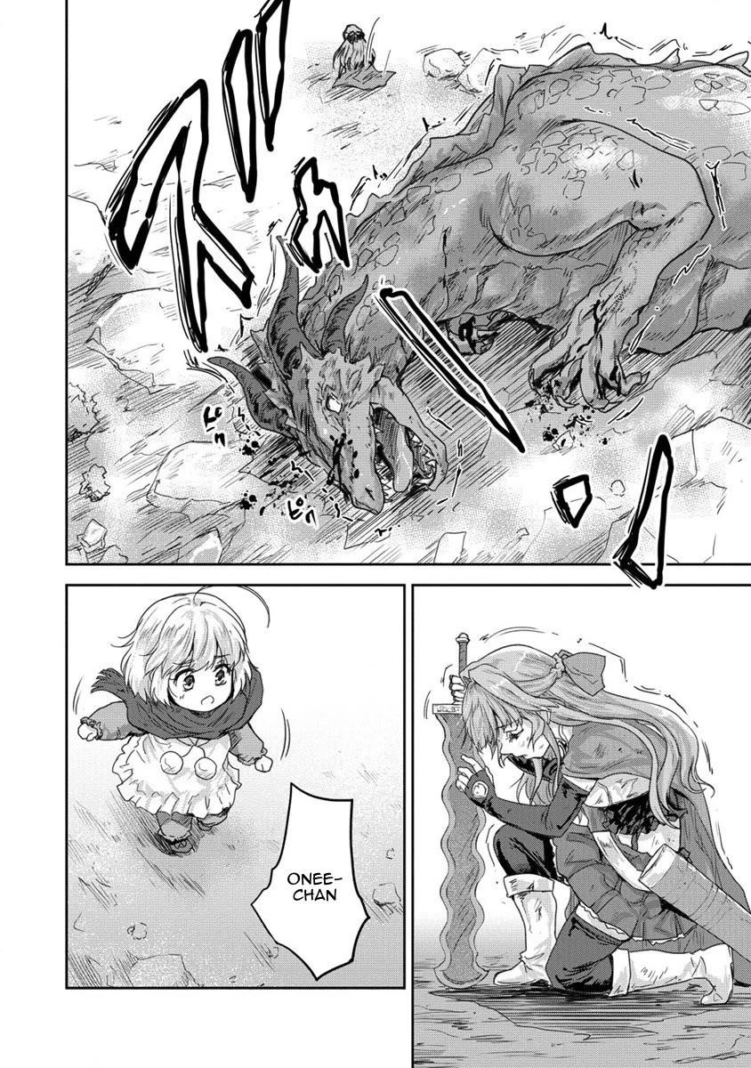 The Prodigy Sefiria’s Overpowering Program Chapter 31 - Page 20