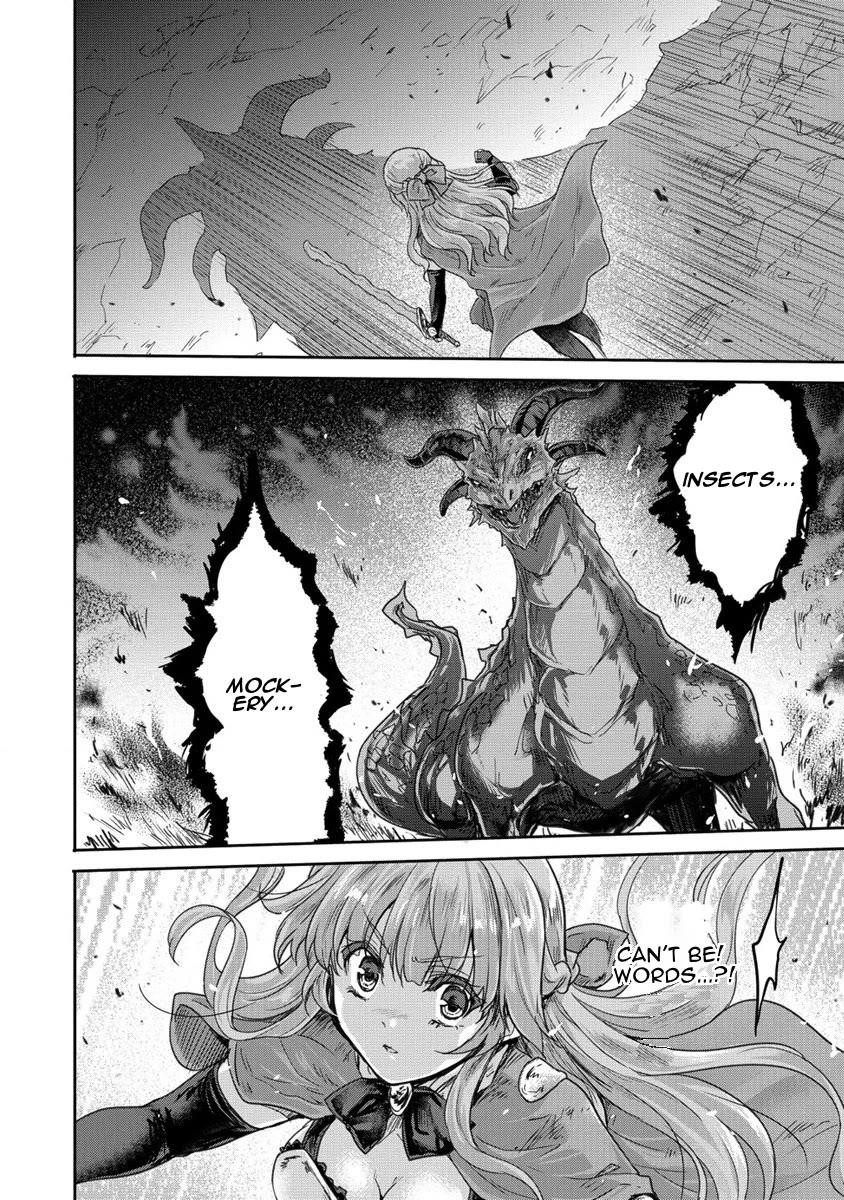 The Prodigy Sefiria’s Overpowering Program Chapter 31 - Page 4