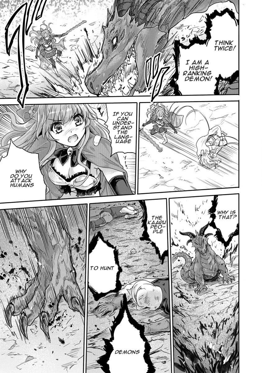 The Prodigy Sefiria’s Overpowering Program Chapter 31 - Page 5