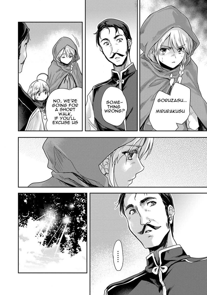 The Prodigy Sefiria’s Overpowering Program Chapter 32 - Page 10