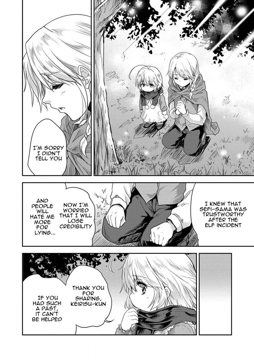 The Prodigy Sefiria’s Overpowering Program Chapter 32 - Page 16