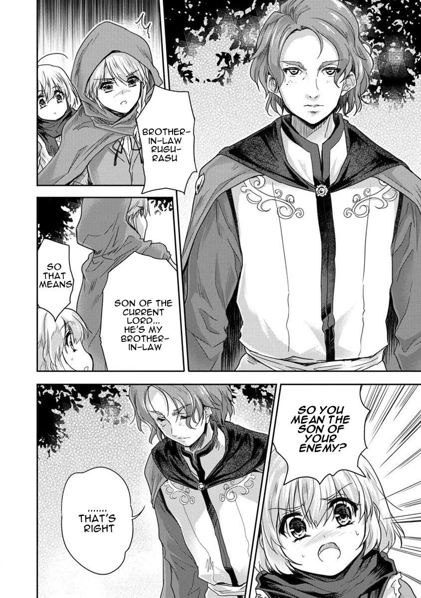 The Prodigy Sefiria’s Overpowering Program Chapter 32 - Page 20