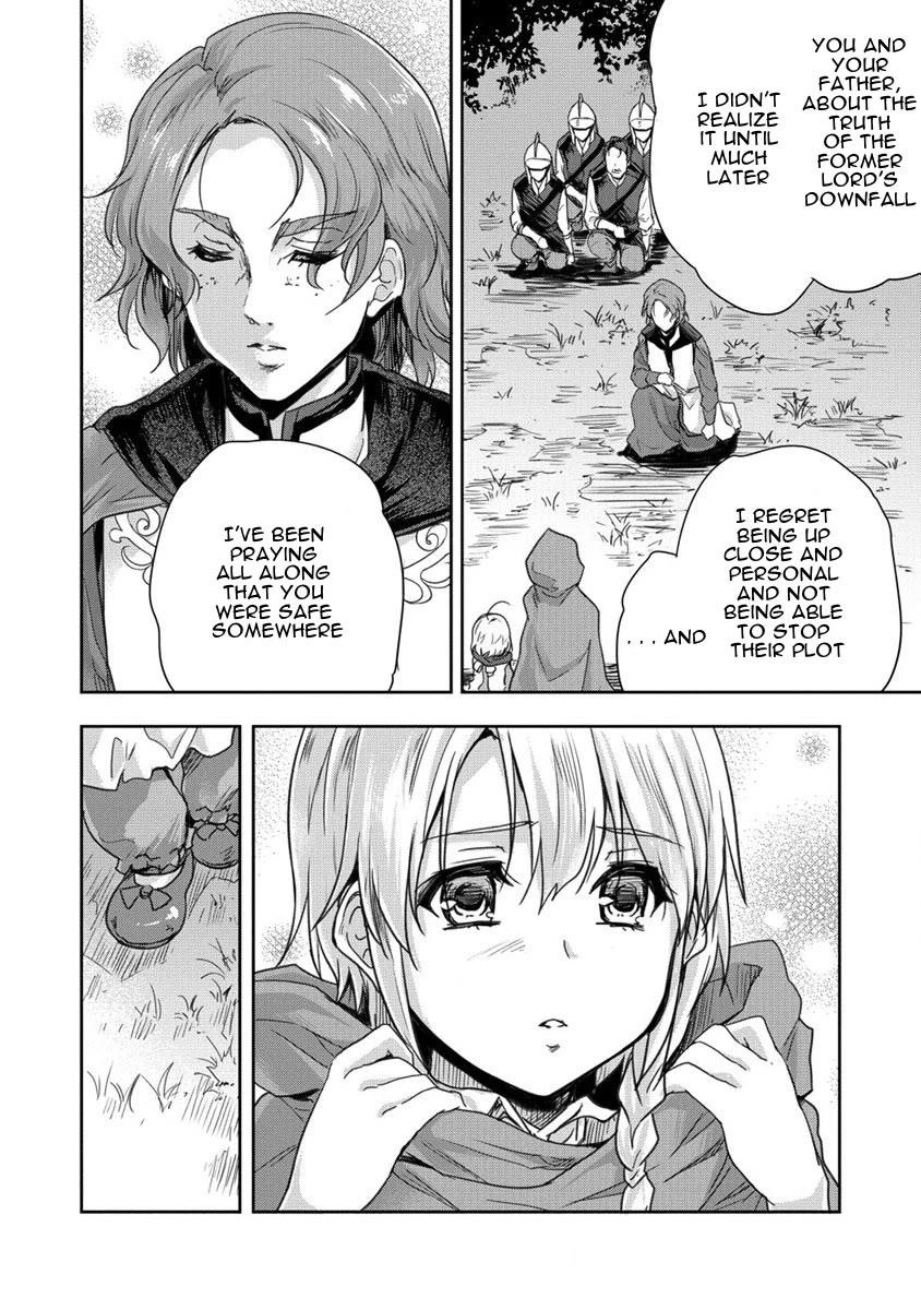 The Prodigy Sefiria’s Overpowering Program Chapter 32 - Page 22