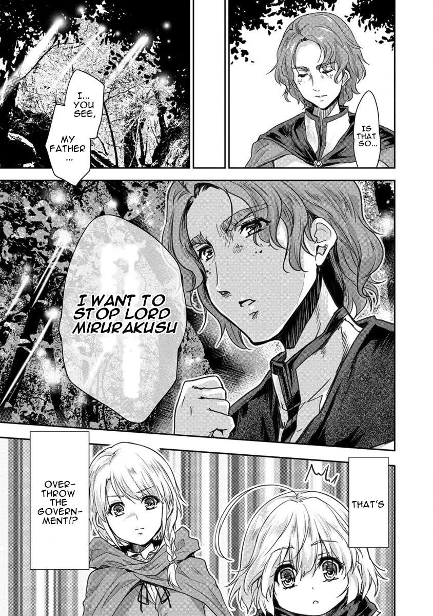 The Prodigy Sefiria’s Overpowering Program Chapter 32 - Page 25