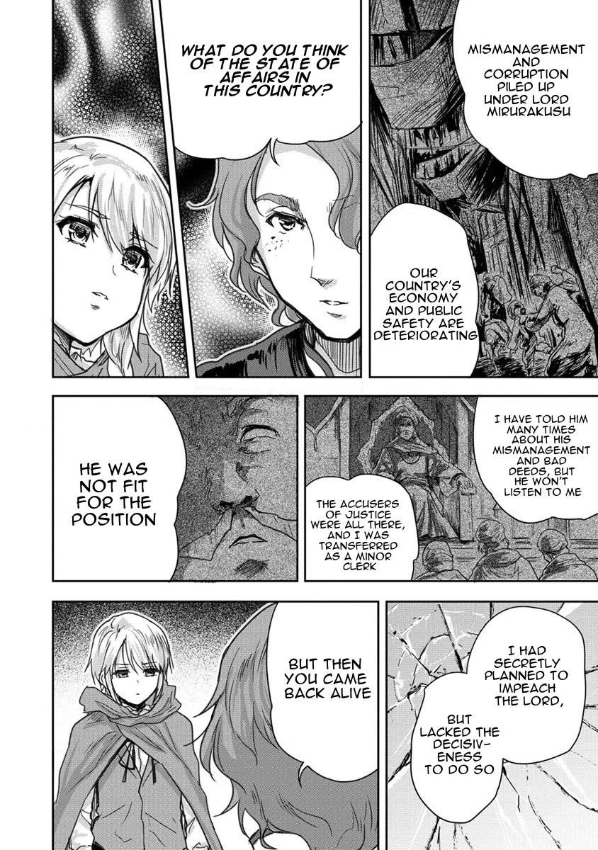 The Prodigy Sefiria’s Overpowering Program Chapter 32 - Page 26