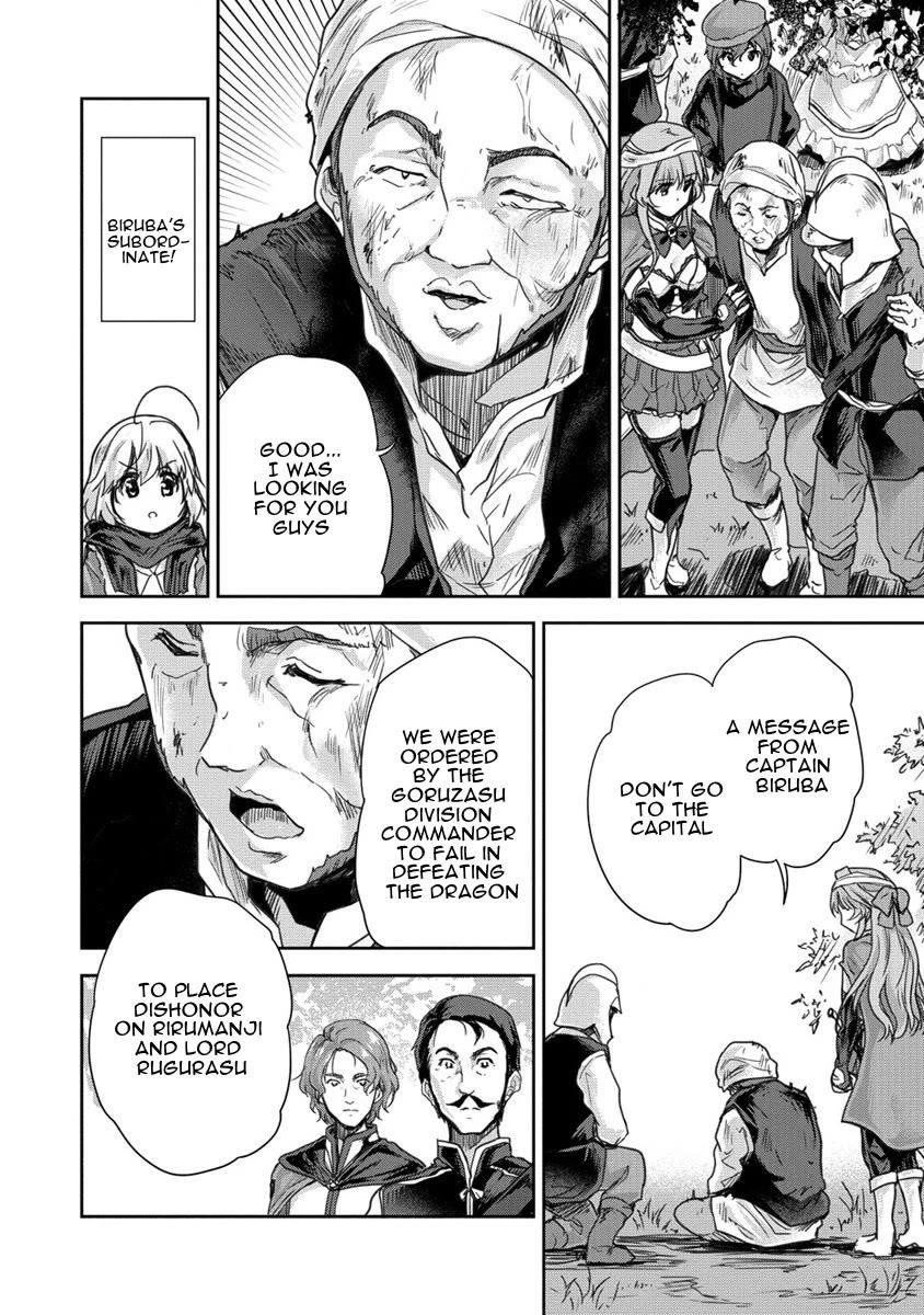 The Prodigy Sefiria’s Overpowering Program Chapter 32 - Page 28