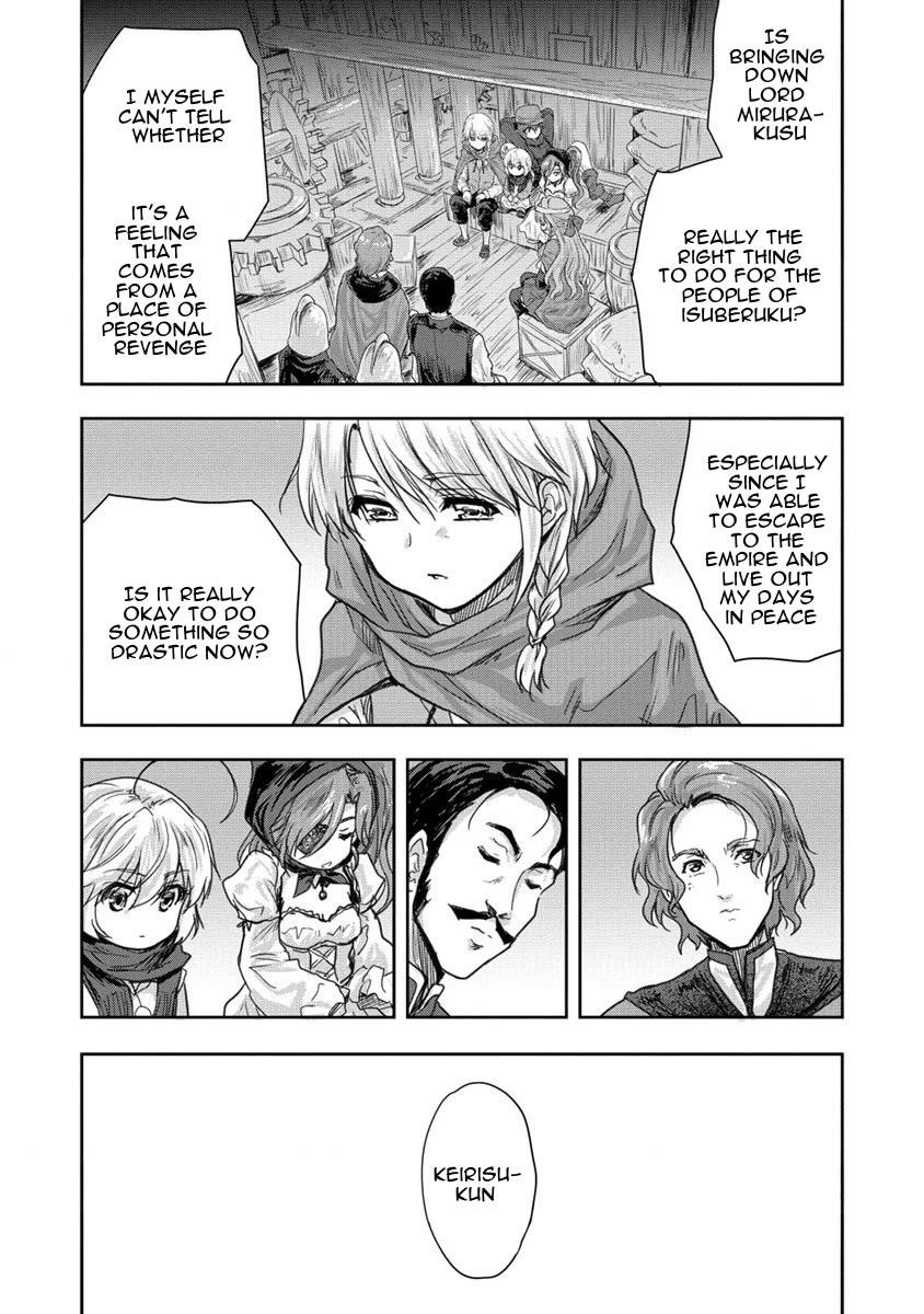 The Prodigy Sefiria’s Overpowering Program Chapter 32 - Page 33