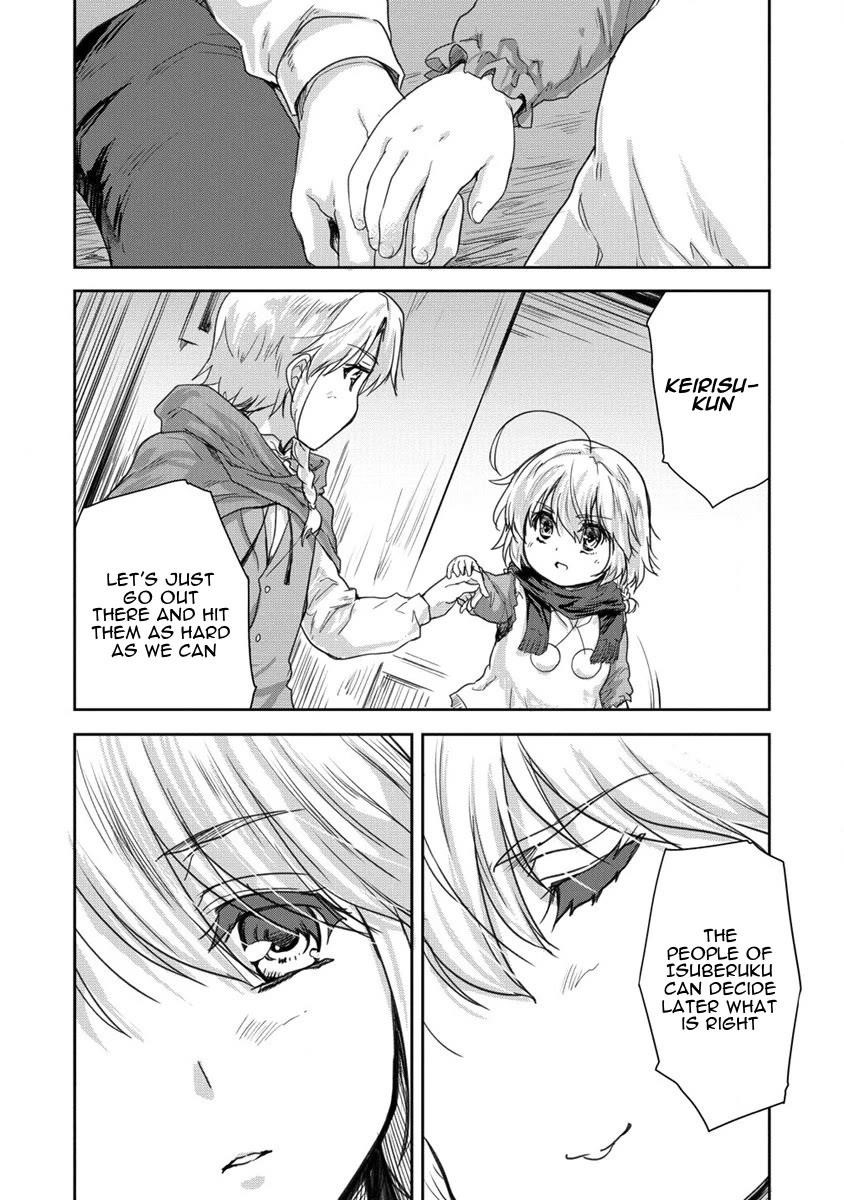 The Prodigy Sefiria’s Overpowering Program Chapter 32 - Page 35